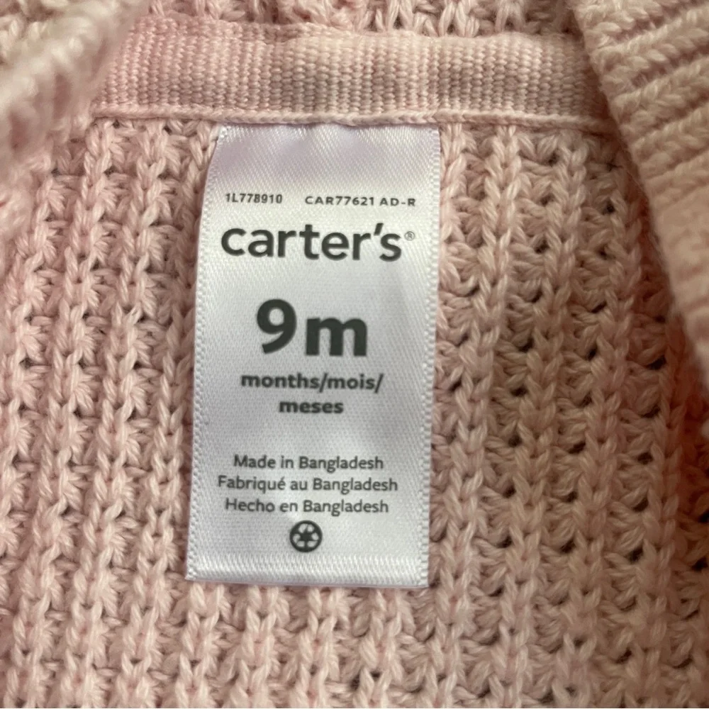 Little Girl’s Sweater with Hood